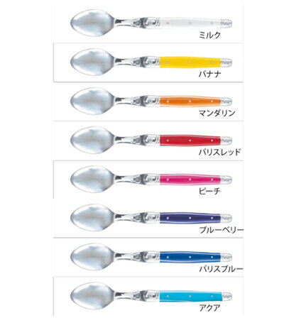 Laguiole [ライヨール] Flatware フラットウェア　ティースプーン （6本セット） 1