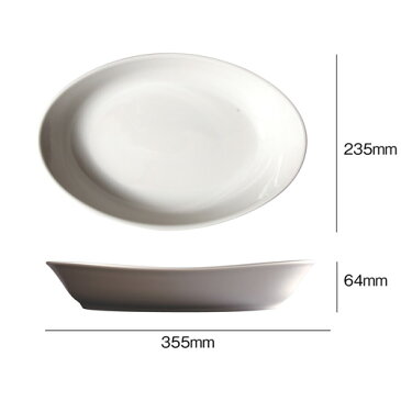 サタルニアキャラベルプレート 35〈2枚セット〉