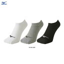 ◆メール便対応商品◆【23-25cmのみ】MIZUNO(ミズノ)3Pメッシュソックスショート(32JX9105)(スポーツ/カジュアル/アンクル丈/足首/靴下/3足組/男女兼用/ユニセックス)(4)