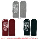 ◆メール便対応商品◆三笠TSUBOレシピ 足つぼ先丸ソックス(330041)(靴下/口ゴム/国内生産/日本製/国産/マッサージ/疲労回復/フットケア/ツボ押し/...
