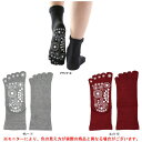 ◆メール便対応商品◆三笠TSUBO レシピ 足つぼ 5本指ソックス 1足組(330061)(靴下/国内生産/日本製/国産/マッサージ/疲労回復/フットケア/ツボ押し/健康用品/女性用/レディース)