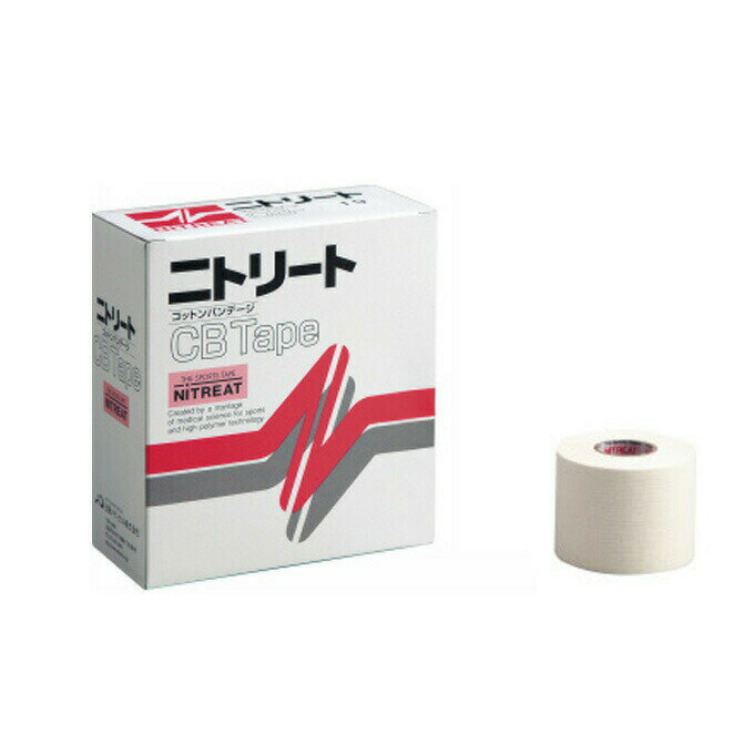 ニトリート コットンテープ（6巻入）（CB-50）（幅50mm×長さ12m/スポーツ/トレーニング/テーピング/バレー/バスケットボール/ラグビー/非伸縮/固定/綿粘着包帯/怪我予防）