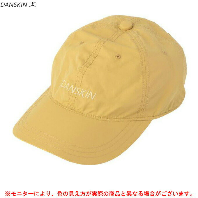 ◆メール便対応商品◆【在庫処分品】DANSKIN（ダンスキン）レクティブキャップ（DA9211702）（フィットネス/エクササイズ/トレーニング/スポーツ/ランニング/帽子/女性用/レディース）