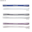 ◆メール便対応商品◆DANSKIN(ダンスキン)ヘッドバンド(2点セット)(DA991703)(ヨガ/YOGA/ピラティス/フィットネス/トレーニング/スポーツ...