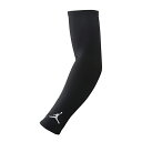 ◆メール便対応商品◆Jordan(ジョーダン)シュータースリーブス 2枚入り(JD3003)(バスケットボール/スポーツ/トレーニング/アームカバー/サポーター...