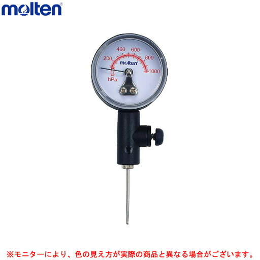 molten(モルテン)ボール専用圧力計(PGA10)(スポーツ/バレーボール/バスケットボール/サッカー/ボール/計測器/空気圧/圧力計) molten(モルテン)ボール専用圧力計(PGA10)(スポーツ/バレーボール/バスケットボール/サッカー/ボール/計測器/空気圧/圧力計)