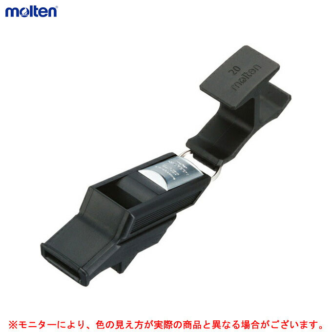 molten(モルテン)バルキーン サッカープロセット(RA0030KS)(笛/審判/レフェリー/レフリー/ホイッスル/サッカー/フットサル)