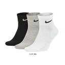 ◆メール便対応商品◆NIKE（ナイキ）3P エブリデイ クッション クウォーター ソックス（SX7667）（スポーツ/トレーニング/ランニング/ジョギング/3足組/靴下/男女兼用/ユニセックス）