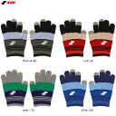 ◆メール便対応商品◆SSK(エスエスケイ)限定 ジュニア マジックグローブ(YAE24118J)(野球/ベースボール/ソフトボール/スポーツ/トレーニング/ラン...