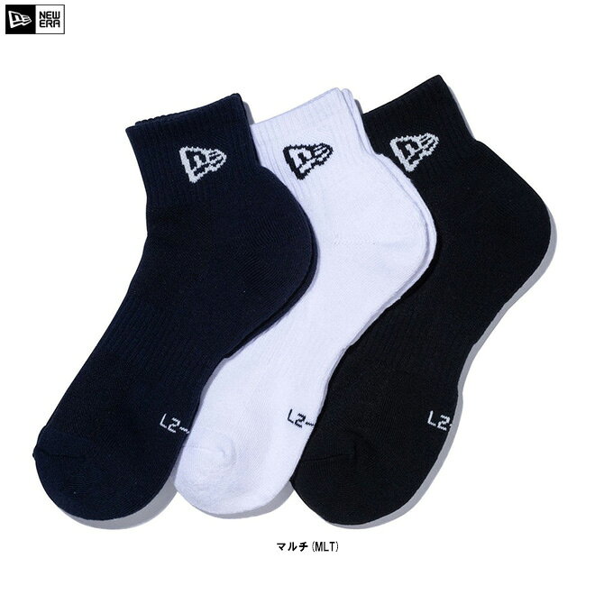 ■品番 14518188 ■商品説明 ニューエラフラッグをジャカードで表現した3ペアソックス。 くるぶしより上のアンクル丈です。 ■素材 ポリエステル、コットン、 ポリウレタン ■カラー マルチ(MLT) ■サイズ 23-25cm 25-27cm 27-29cm ■当商品は地肌に直接身に着けるタイプの商品の為、返品・交換等の不可となります。 ■返品・交換不可商品