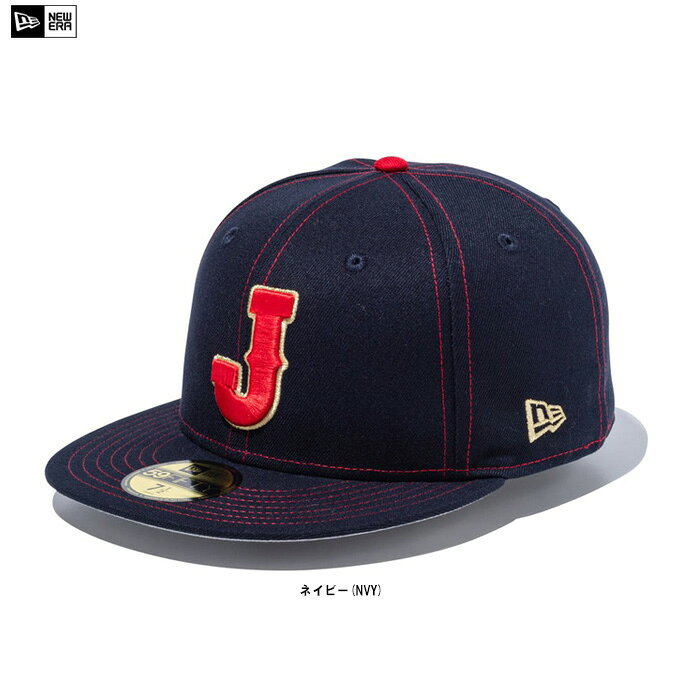 NEW ERA（ニューエラ）59FIFTY World Baseball Classic（14948254）（スポーツ/野球/ベースボール/トレーニング/カジュアル/キャップ/帽子/大人用/一般用）