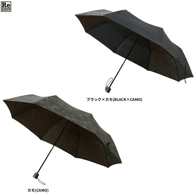 ReKNOT（リノット）デュラブルライト 60 マニュアル（A2743SR）（スポーツ/アウトドア/傘/折りたたみ/雨具/梅雨対策/コンパクト/大人用/一般用）