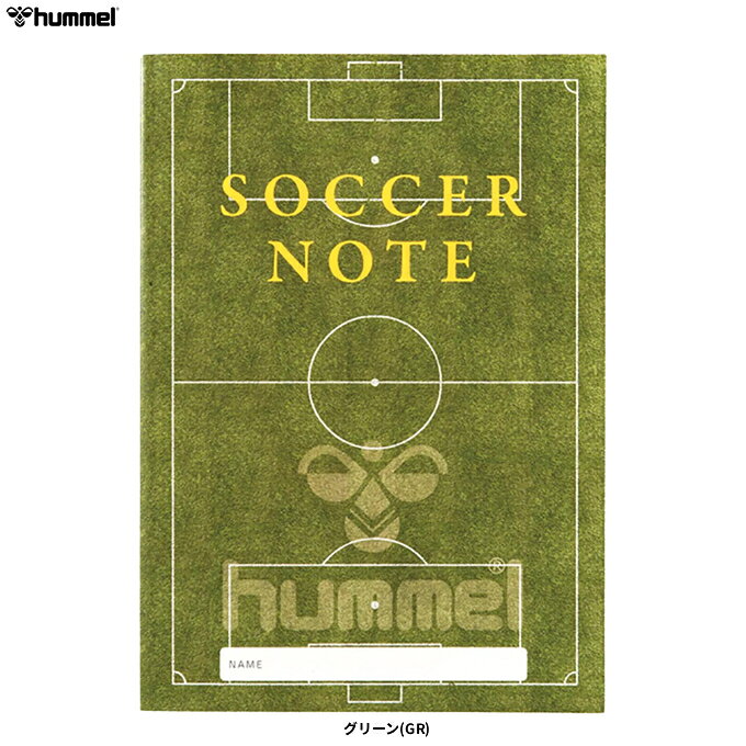 ■品番 HFA9021 ■商品説明 小学校低学年から使えるスタンダードタイプのサッカーノート。 ■素材 紙 ■カラー グリーン(GR) ■サイズ F ■当社在庫商品