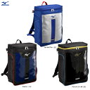 MIZUNO(ミズノ)限定 バックパックJr. 28L(1FJDC351)(野球/ベースボール/ソフトボール/バット収納可/部活/通学/鞄/リュックサック/子供...