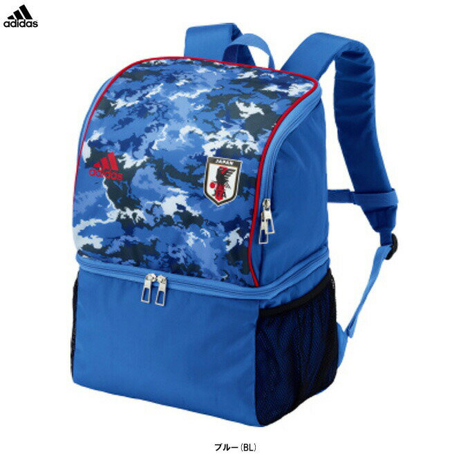 adidas アディダス ボール用デイパック 19L 日本代表デザイン ADP33JP スポーツ/サッカー/フットサル/バック/鞄/かばん/リュックサック/ボールバッグ/部活/子供用/ジュニア/キッズ 