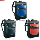 ZETT(ゼット)限定 少年用 デイバッグ 20L(BA1523G)(野球/ベースボール/ソフトボール/リュックサック/バッグ/部活/通学/バックパック/子供用...