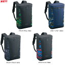 ZETT(ゼット)限定 バックパック 約35L(BA6004)(野球/ベースボール/ソフトボール/バッグ/かばん/鞄/リュックサック/一般用)(4)