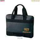ZETT(ゼット)限定 プロステイタス マルチケース(BAP7127)(PROSTATUS/野球/ベースボール/鞄/バッグ/スコアブック/マネージャー/一般用)(4)