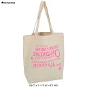 【Oホワイト×マゼンダのみ】CONVERSE(コンバース)トートバッグ(C2118073)(スポーツ/カジュアル/部活/通勤/通学/鞄/エコバッグ/オーガニックコットン/一般用)
