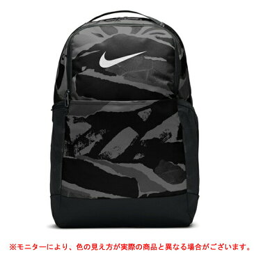 NIKE（ナイキ）ブラジリア M AOP1 SU21 バックパック （CU9650）（スポーツ/サッカー/フットサル/リュックサック/バッグ/かばん/鞄/通学/学生/一般用）