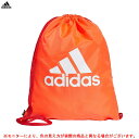 ◆メール便対応商品◆adidas（アディダス）ビッグロゴ ジムバッグ（FSX24）（シューズバッグ/スポーツ/フィットネス/アウトドア/カジュアル/ナップサック/リュックサック/かばん/鞄/一般用） その1