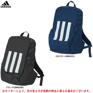 adidas（アディダス）パークバックパックCAMO（FUP37）（スポーツ/カジュアル/リュックサック/デイバッグ/アウトドア/バッグ/通勤/通学/かばん/鞄）