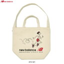 【ベージュのみ】New Balance（ニュー