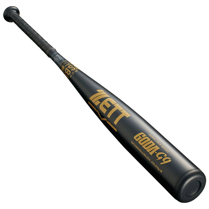 【84cm】ZETT（ゼット）限定 軟式用金属製バット GODA-G9 ゴーダG9 670g平均（BAT3...