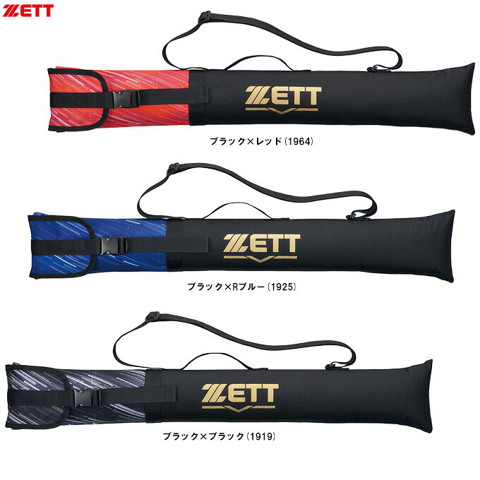 Other - ZETT（ゼット）限定 少年用 バットケース 1本入（BC3108J）（野球/ベースボール/ソフトボール/バットバッグ/かばん/鞄/子供用/ジュニア/キッズ）