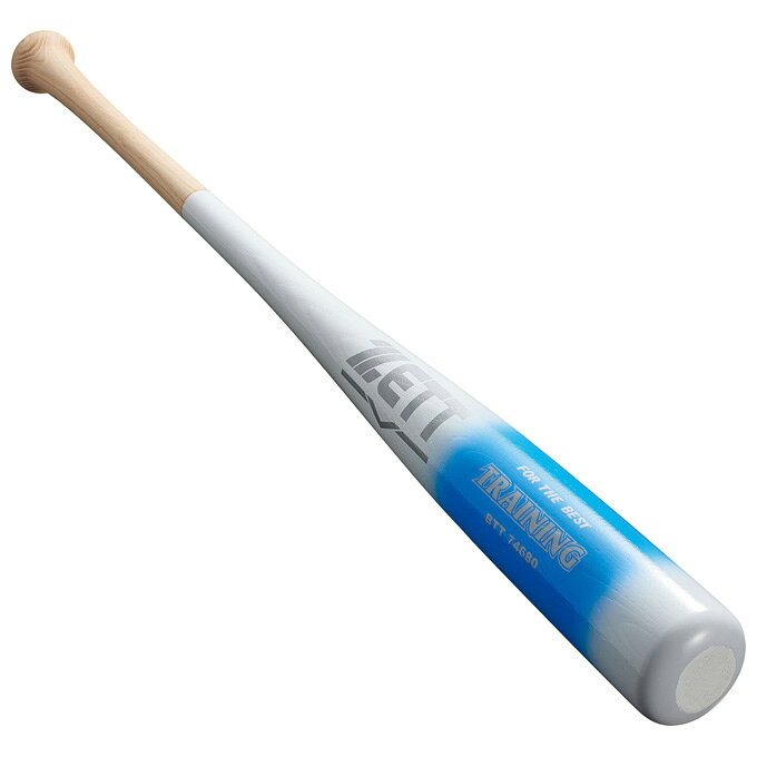 【80cm】ZETT（ゼット）限定 少年軟式用木製トレーニングバット 実打可 800g平均（...