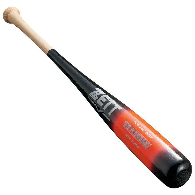 【80cm】ZETT（ゼット）限定 少年軟式用木製トレーニングバット 実打可 800g平均（...