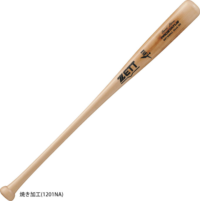■品番 BWT16484LC ■商品説明 北米産バーチの中でも経験豊富な目利きの優れたZETTの職人が厳選した材料を使用。 【中村型】 小指のフィット感を追求した東京ヤクルトスワローズ中村選手のタイプで比較的オーソドックスな形状のミドルヒッターモデル。 ■素材 北米産バーチ ■カラー ナチュラル(1200GE) 焼き加工(1201NA) ナチュラル×ブラック(1219MO) 薄ダーク(3700SA) ■サイズ 84cm/880g平均/直径6.4cm ■商品の性質上、1度でも使用された場合の返品・交換は出来ません。また、保証等もございません。 ■当社在庫商品 ・メーカー希望小売価格はメーカーサイトに基づいて掲載しています。
