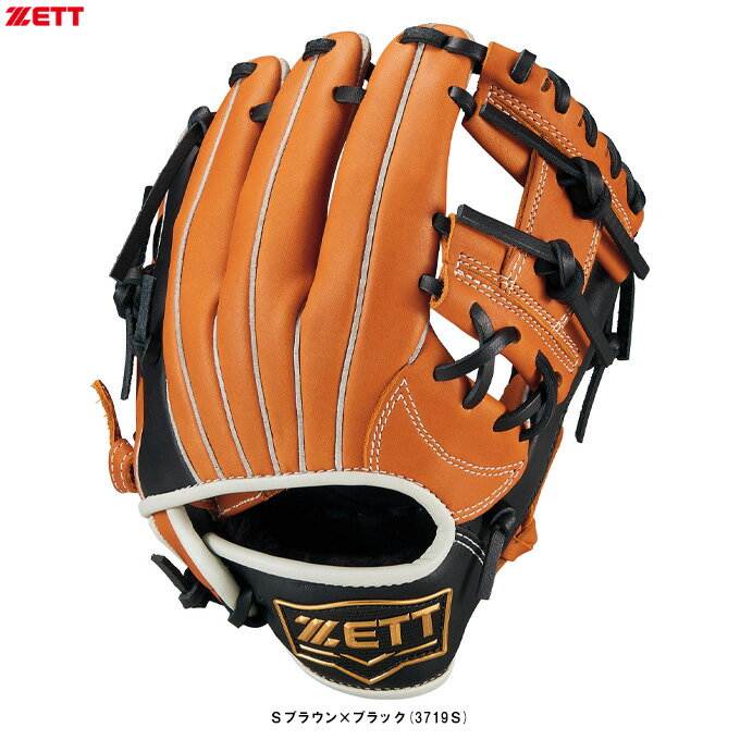 ZETT（ゼット）少年軟式用グラブ グランドヒーローシリーズ（BJG76261SO）（野球/ベースボール/右投げ用/グローブ/オールラウンド用/子供用/キッズ/ジュニア）