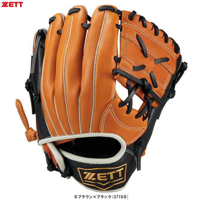 ZETT（ゼット）少年軟式用グラブ グランドヒーローシリーズ（BJG76262SO）（野球/ベースボール/右投げ用/左投げ用/グローブ/オールラウンド用/子供用/キッズ/ジュニア）