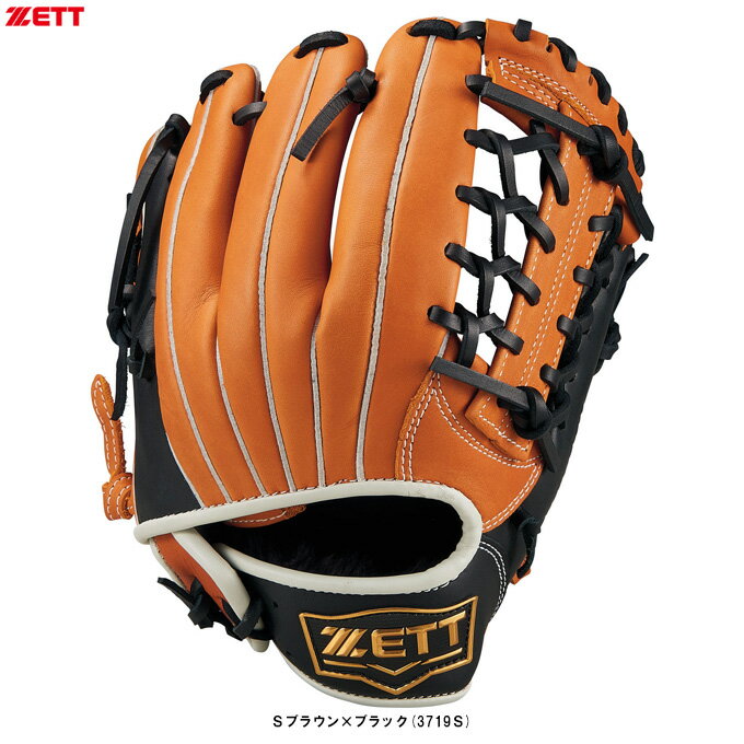ZETT（ゼット）少年軟式用グラブ グランドヒーローシリーズ（BJG76263SO）（野球/ベースボール/右投げ用/左投げ用/グローブ/オールラウンド用/子供用/キッズ/ジュニア）