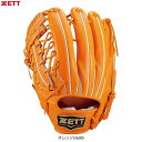ZETT(ゼット)限定 硬式用グラブ プロステイタスプレミアム 外野手用(BPROGP18)(PROSTATUS/野球/ベースボール/高校野球/左投げ用/グロー...