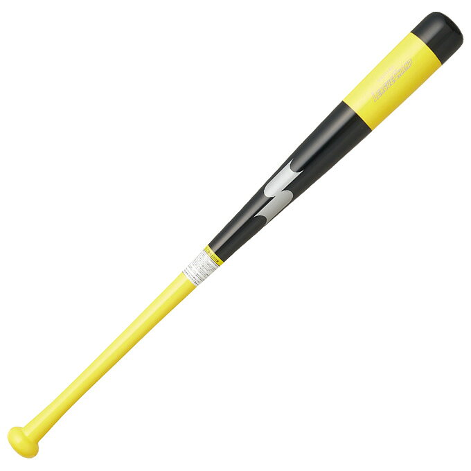 【84cm】SSK（エスエスケイ）限定 木製トレーニングバット リーグチャンプTRAINING...