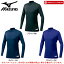 MIZUNO(ミズノ)Jr ブレスサーモ バイオギア ハイネック 長袖アンダーシャツ(12JA4C52)(BREATH THERMO/BIOGEAR/野球/ベースボール/トレーニング/コンプレッション/発熱/保温/子供用/ジュニア/キッズ)