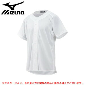 MIZUNO（ミズノ）GACHIシャツ 練習用メッシュシャツ オープンタイプ（12JC8F68）（ユニフォーム/野球/ベースボール/練習着/一般用)