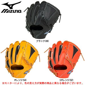 MIZUNO（ミズノ）軟式用グラブ 異彩シリーズ ランドラッシュHYBRID 投手用（1AJGR16401）（野球/ベースボール/グローブ/一般用)