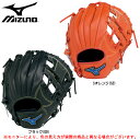 MIZUNO(ミズノ)ジュニアソフトボール用 プロモデル 坂...