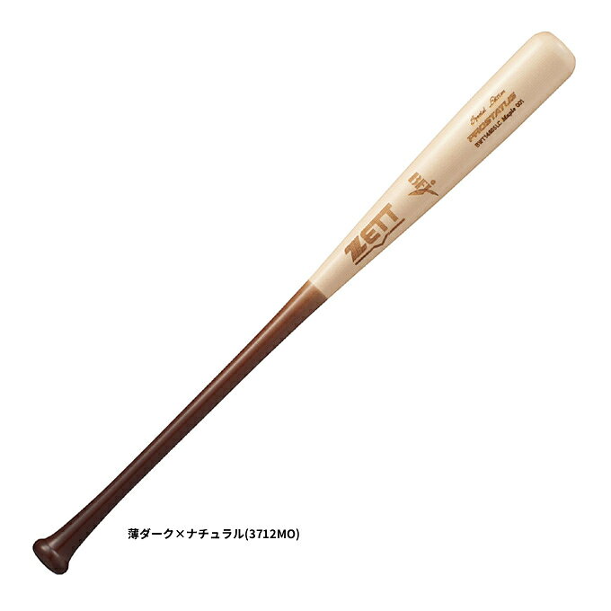 ■品番 BWT14605LC ■商品説明 北米産ハードメイプルの特選素材を使用したこだわりのモデル。 オリックスバファローズ森選手が好む、 細身のヘッドに安定したグリップエンドでバットコントロールがアップ。 ヘッド抜き加工あり。 ■素材 北米産ハードメイプル ■カラー 薄ダーク×ナチュラル(3712MO) ■サイズ 85cm/880g平均/直径6.4cm ■商品の性質上、1度でも使用された場合の返品・交換は出来ません。また、保証等もございません。 ■当社在庫商品 ・メーカー希望小売価格はメーカーサイトに基づいて掲載しています。