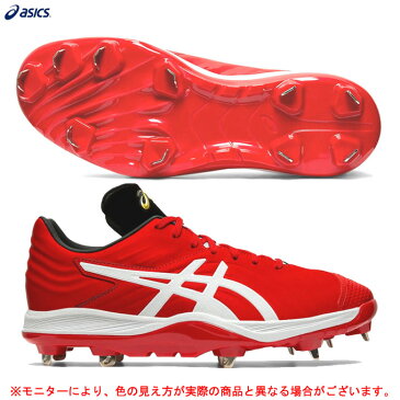 ASICS（アシックス）I STAND SM 金具スパイクシューズ（1121A002）（スポーツ/野球/ベースボール/ソフトボール/スパイク/大人用/一般用）