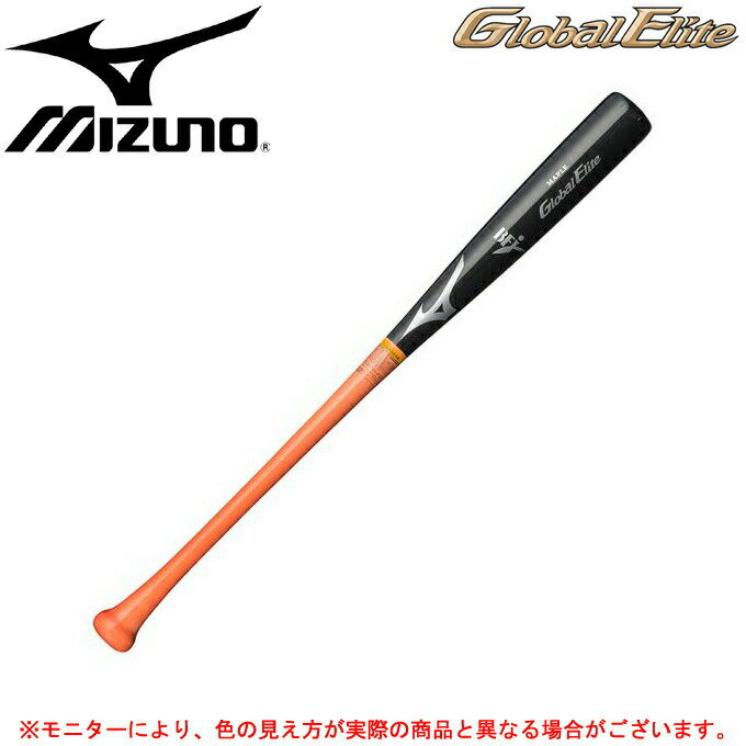 MIZUNOi~Ymjdpؐobg O[oG[g Cvi1CJWH14083ji싅/x[X{[/ؐobg/d싅/ʗpj