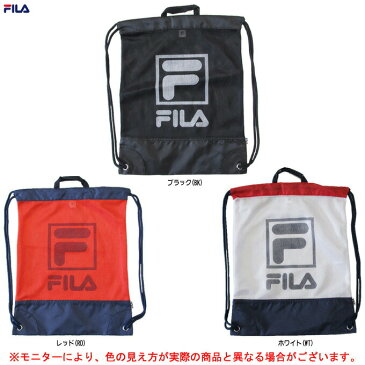 FILA（フィラ）メッシュ素材ナップサック（429804）（スポーツ/フィットネス/アウトドア/カジュアル/ナップサック/リュックサック/ジムバッグ/かばん/鞄/一般用）