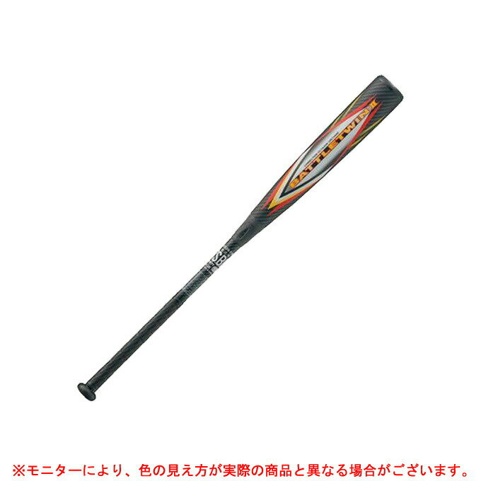 ZETT（ゼット）軟式用FRP製バット バトルツイン2 83cm/690g平均 軟式M号球対応（BCT30003）（野球/ベースボール/軟式/カーボン製バット/一般用）