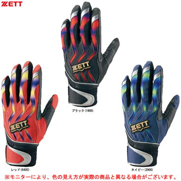 ZETT(ゼット)バッティンググラブ ゼロワンステージ(両手用)(BG999JA)(野球/ベースボール/打撃手袋/グローブ/少年用/ジュニア)