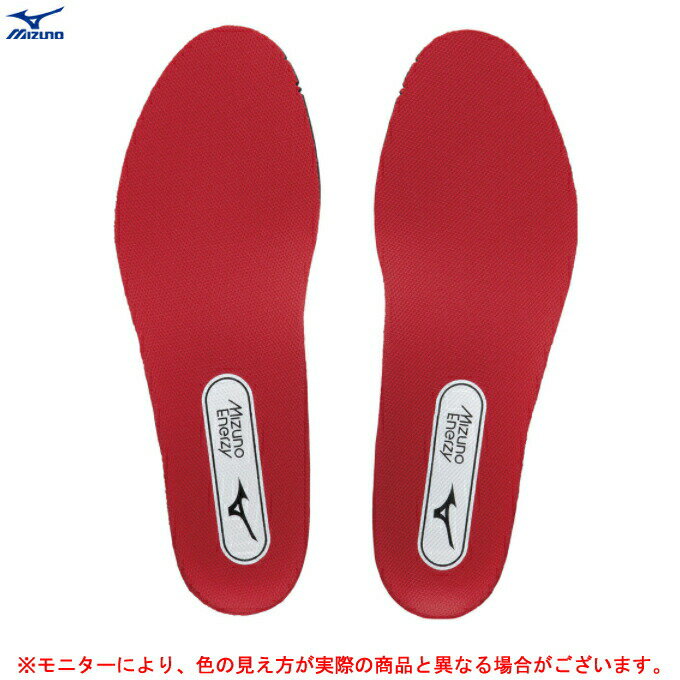 ■品番 11GZ222000 ■商品説明 ミズノ史上最高の「クッション性」と「反発性」。 ミズノエナジーインソール。 柔らかさと反発性に優れたインソール用高反発ソール素材。 アナトミカルラスト用 ■素材 合成繊維・合成樹脂 ■カラー ■サイズ S:23.5〜24.5cm M:25.0〜26.0cm L:26.5〜27.5cm O:28.0〜29.0cm XO:29.5〜30.0cm ■返品・交換不可商品 ■当社在庫商品 ・メーカー希望小売価格はメーカーサイトに基づいて掲載しています。