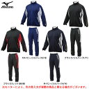 MIZUNO（ミズノ）ミズノプロ テックシールド 上下セット 裏起毛 （12JE8W02/12JF8W02）（mizunopro/野球/ベースボール/トレーニング/防風/保温/ストレッチ/シャツ/ジャケット/パンツ/男性用/メンズ）