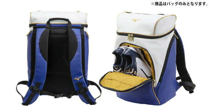 �ڥ֥�å��Τߡ�MIZUNO�ʥߥ��Ρ˥ߥ��Υץ� �Хå��ѥå���1FJD0904�ˡ�mizunopro/���/�١����ܡ���/���å����å�/���Ф�/�Хå�/��/�����ѡ�